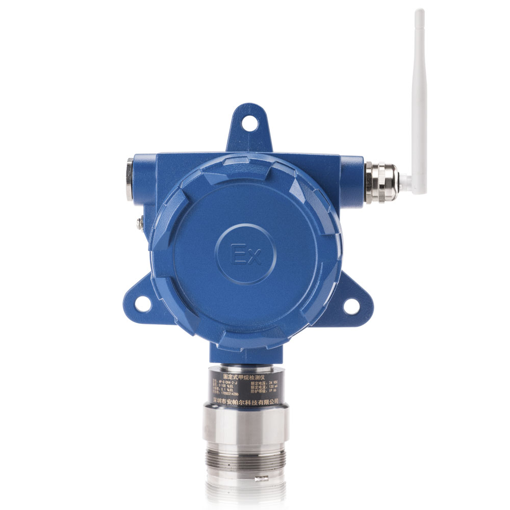 大眾固定安裝式二氧化碳濃度檢測儀無線傳輸型網絡版